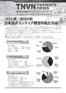 nl114のサムネイル